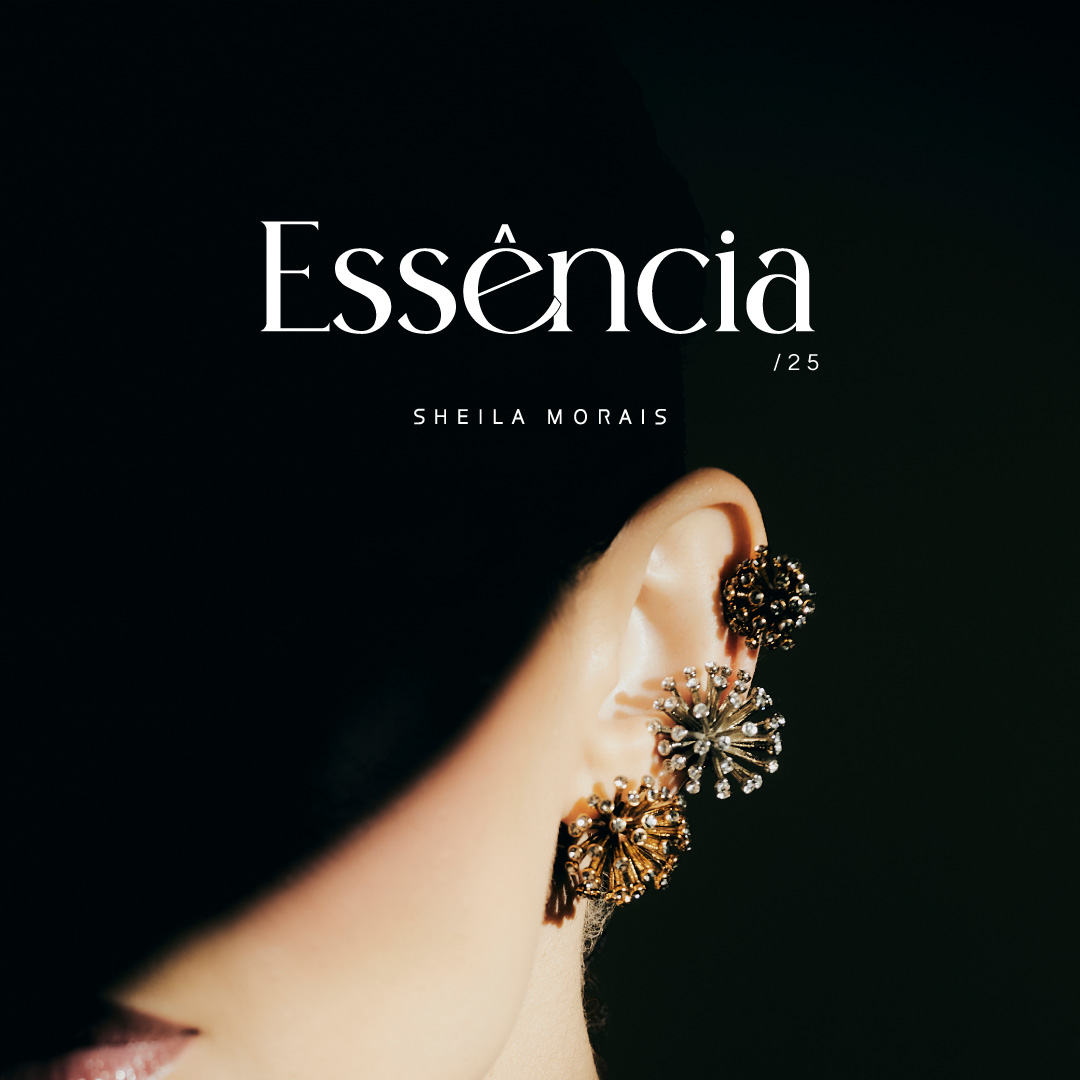 Essência